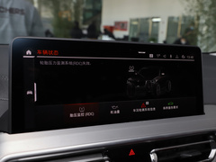 2022款 xDrive 25i M运动套装