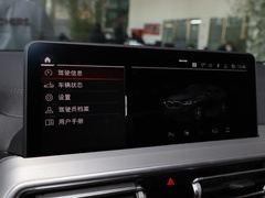 2022款 xDrive 25i M运动套装
