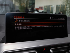 2022款 xDrive 25i M运动套装