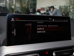 2022款 xDrive 25i M运动套装