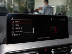 2022款 xDrive 25i M运动套装