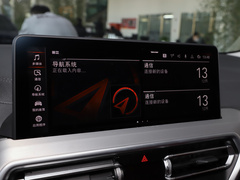 2022款 xDrive 25i M运动套装