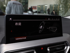 2022款 xDrive 25i M运动套装