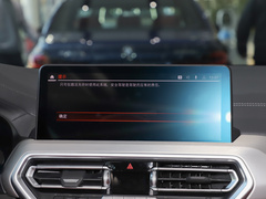 2022款 xDrive 25i M运动套装