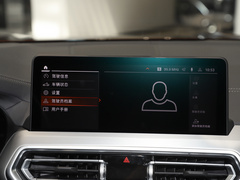 2022款 xDrive 25i M运动套装