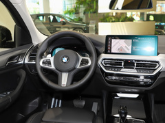 2022款 xDrive 25i M运动套装