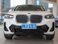 2022款 xDrive 30i M运动套装