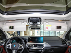 2022款 xDrive 30i M运动套装