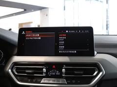 2022款 xDrive 30i M运动套装