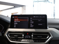 2022款 xDrive 30i M运动套装