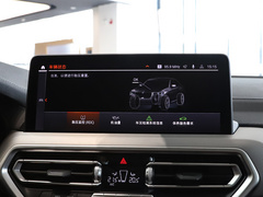 2022款 xDrive 30i M运动套装