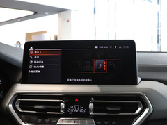 2022款 xDrive 30i M运动套装