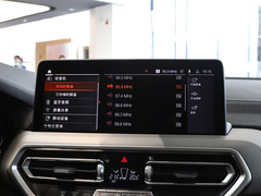 2022款 xDrive 30i M运动套装