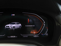 2022款 xDrive 30i M运动套装