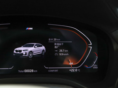 2022款 xDrive 30i M运动套装