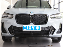 2022款 xDrive 30i M运动套装