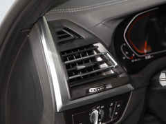 2022款 xDrive 30i M运动套装