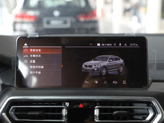 2022款 xDrive 30i M运动套装