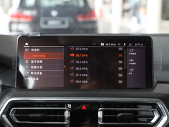 2022款 xDrive 30i M运动套装