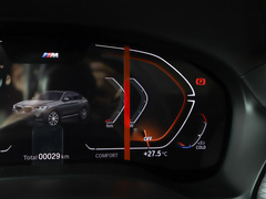 2022款 xDrive 30i M运动套装