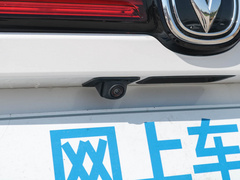 2022款 蓝鲸版 1.5T DCT尊贵型