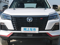 2022款 蓝鲸版 1.5T DCT尊贵型