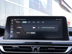 2022款 蓝鲸版 1.5T DCT尊贵型