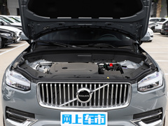 2022款 B6 智逸豪华版 7座