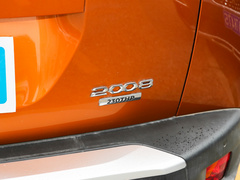 2022款 230THP THE ONE