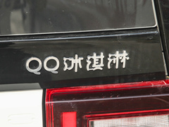 2022款 120km 甜筒 磷酸铁锂