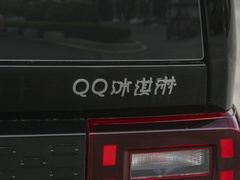 2022款 120km 甜筒 磷酸铁锂