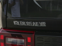 2022款 120km 甜筒 磷酸铁锂