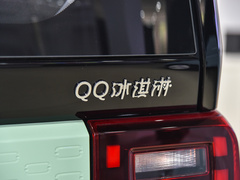 2022款 170km 圣代 三元锂
