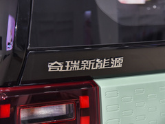 2022款 170km 圣代 三元锂