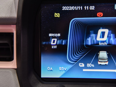 2022款 170km 圣代 三元锂