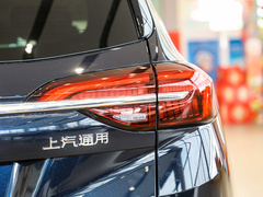 2022款 昂科威Plus 552T 五座豪华型