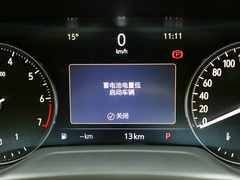 2022款 昂科威Plus 552T 五座豪华型