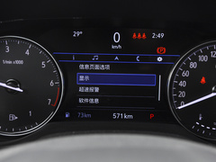2022款 昂科威S 552T 两驱豪华型