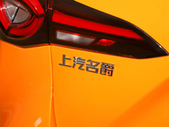 2022款 α-数智运动系列 1.5T 进阶版