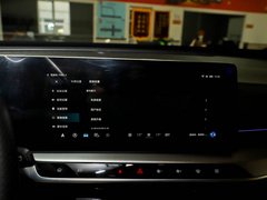 2022款 α-数智运动系列 1.5T 进阶版
