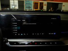 2022款 α-数智运动系列 1.5T 进阶版