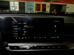 2022款 α-数智运动系列 1.5T 进阶版