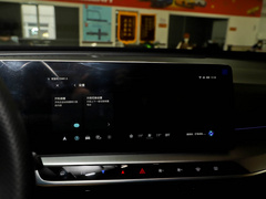 2022款 α-数智运动系列 1.5T 进阶版