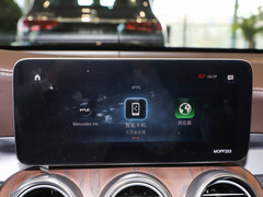 2022款 GLC 260 L 4MATIC 豪华型