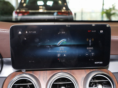 2022款 GLC 260 L 4MATIC 豪华型