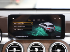 2022款 GLC 260 L 4MATIC 豪华型