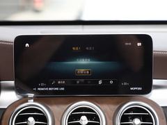 2022款 GLC 260 L 4MATIC 豪华型