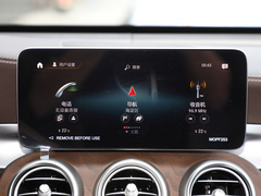 2022款 GLC 260 L 4MATIC 豪华型