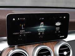 2022款 GLC 300 L 4MATIC 豪华型