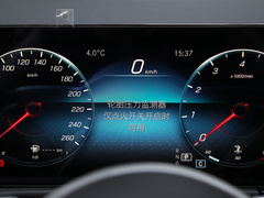 2022款 GLB 200 动感型